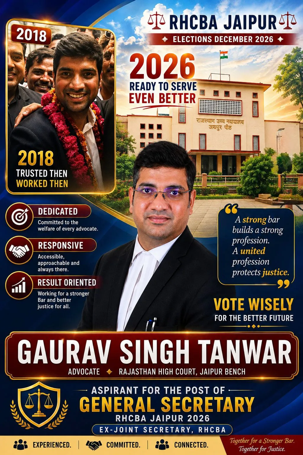 Campaign poster: Gaurav Singh Tanwar, Advocate, Rajasthan High Court Jaipur Bench, aspirant for the post of General Secretary, RHCBA Jaipur 2026, elections December 2026